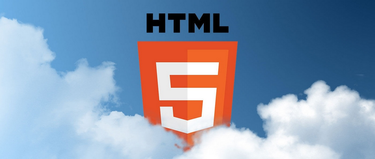 html编程入门