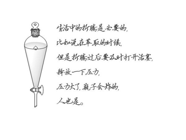 TIM图片20170609202227