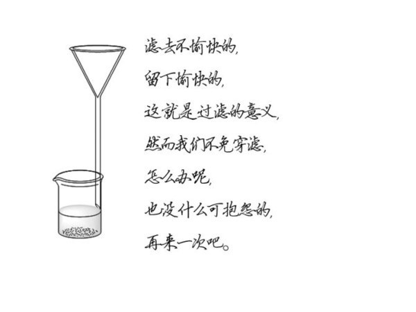 TIM图片20170609202245