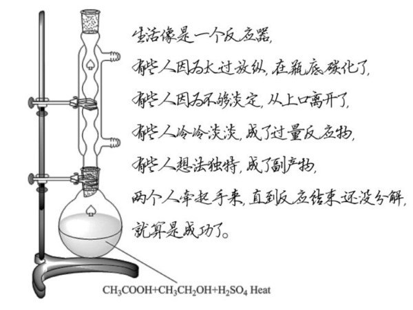 TIM图片20170609202255