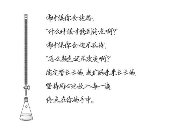 TIM图片20170609202316