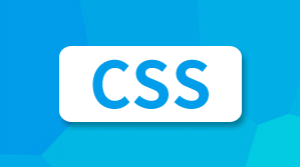 CSS 教程_w3cschool