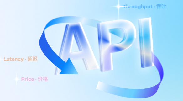 别再盲选AI模型了！这个宝藏平台让你免费试遍主流大模型