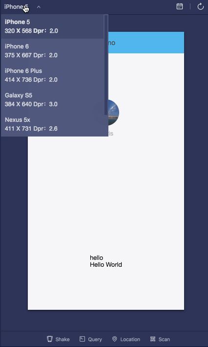 支付宝小程序 模拟器