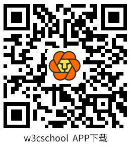 w3cschool APP二维码